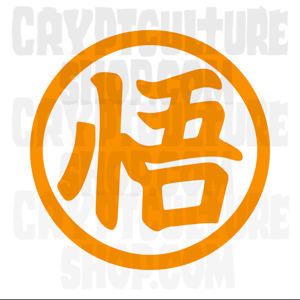 Vinilo Decorativo Símbolo Goku de Dragon Ball