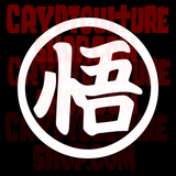 Dragonball Goku Symbol Vinyl Decal