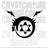 Full Metal Alchemist ouroboros Symbol Vinyl Decal