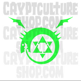 Full Metal Alchemist ouroboros Symbol Vinyl Decal