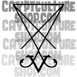 Satan! Sigil of Baphomet Vinyl Decals